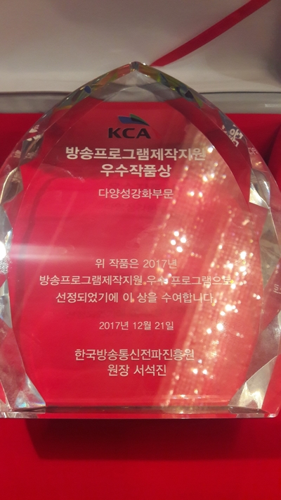 로드정보통신 이미지