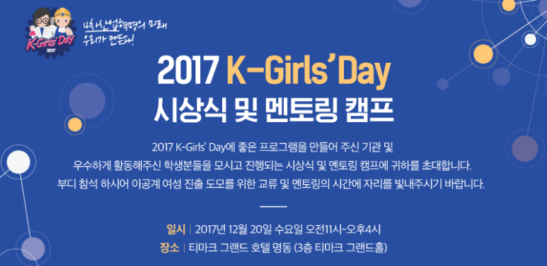 (주)트리엔 이미지