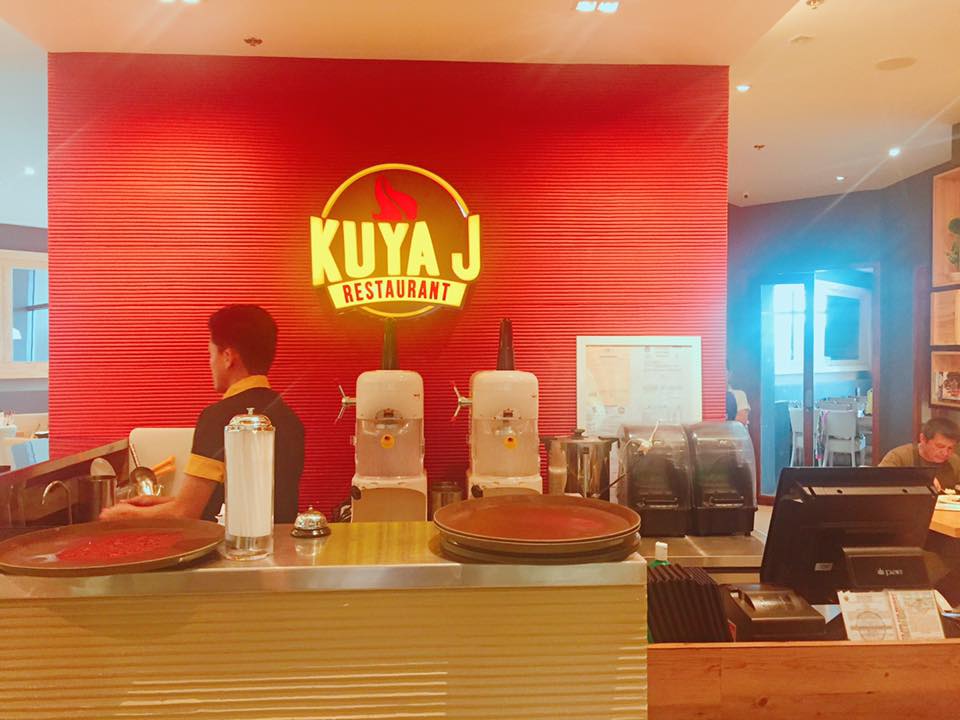 제이(J)푸드 이미지
