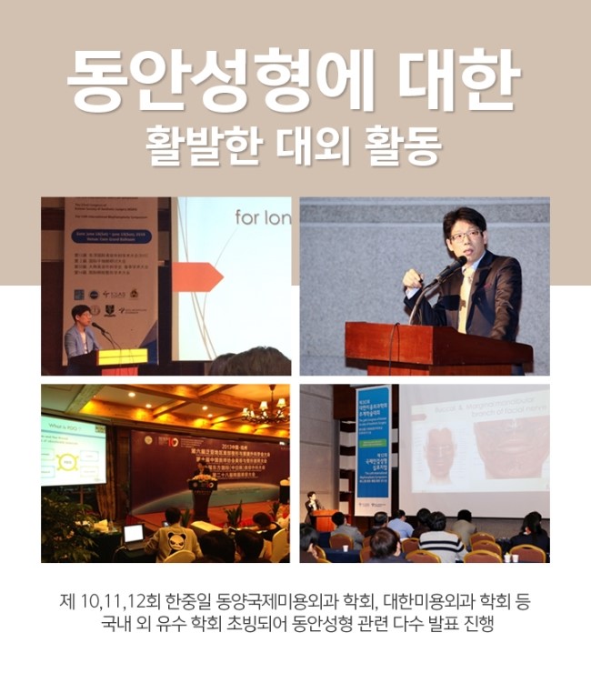 미본 이미지
