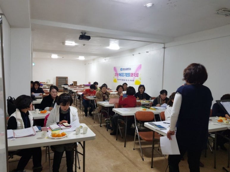 도원산업시스템 이미지