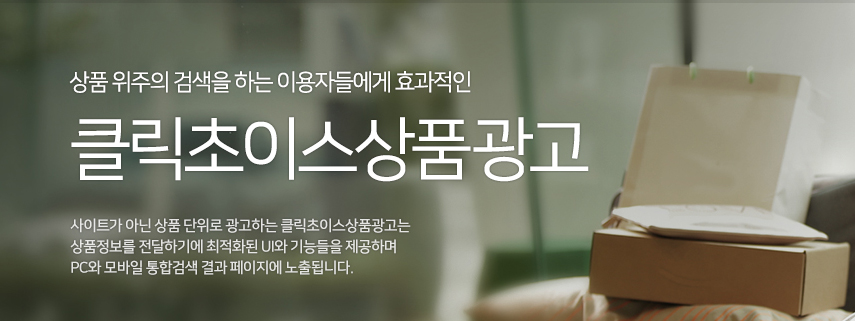 파워광고디자인 이미지