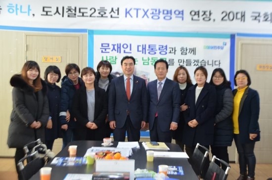 만수자동차정비 이미지