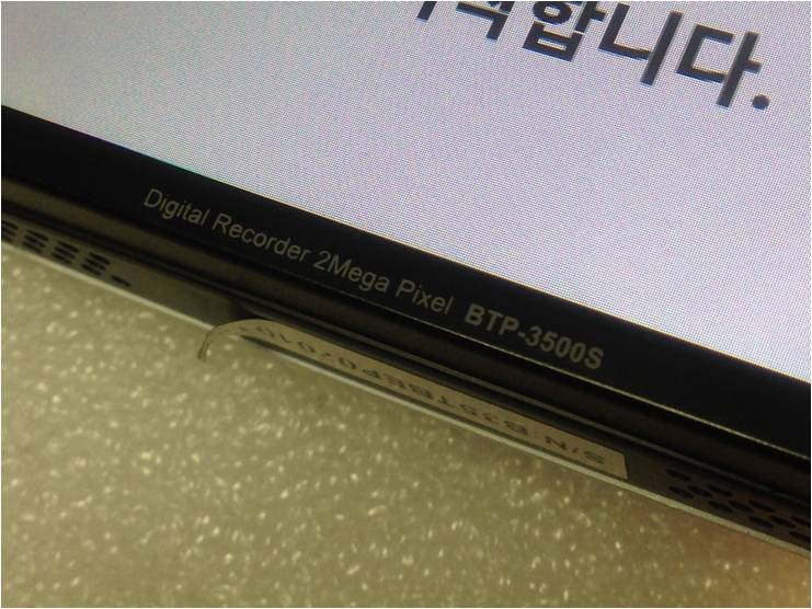 테크피아 이미지