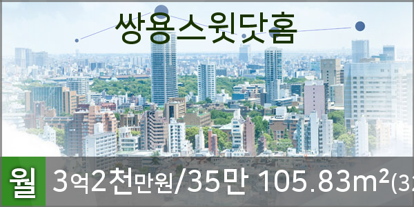 ㈜해밀 이미지
