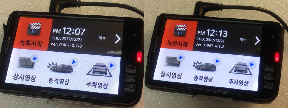 테크피아 이미지