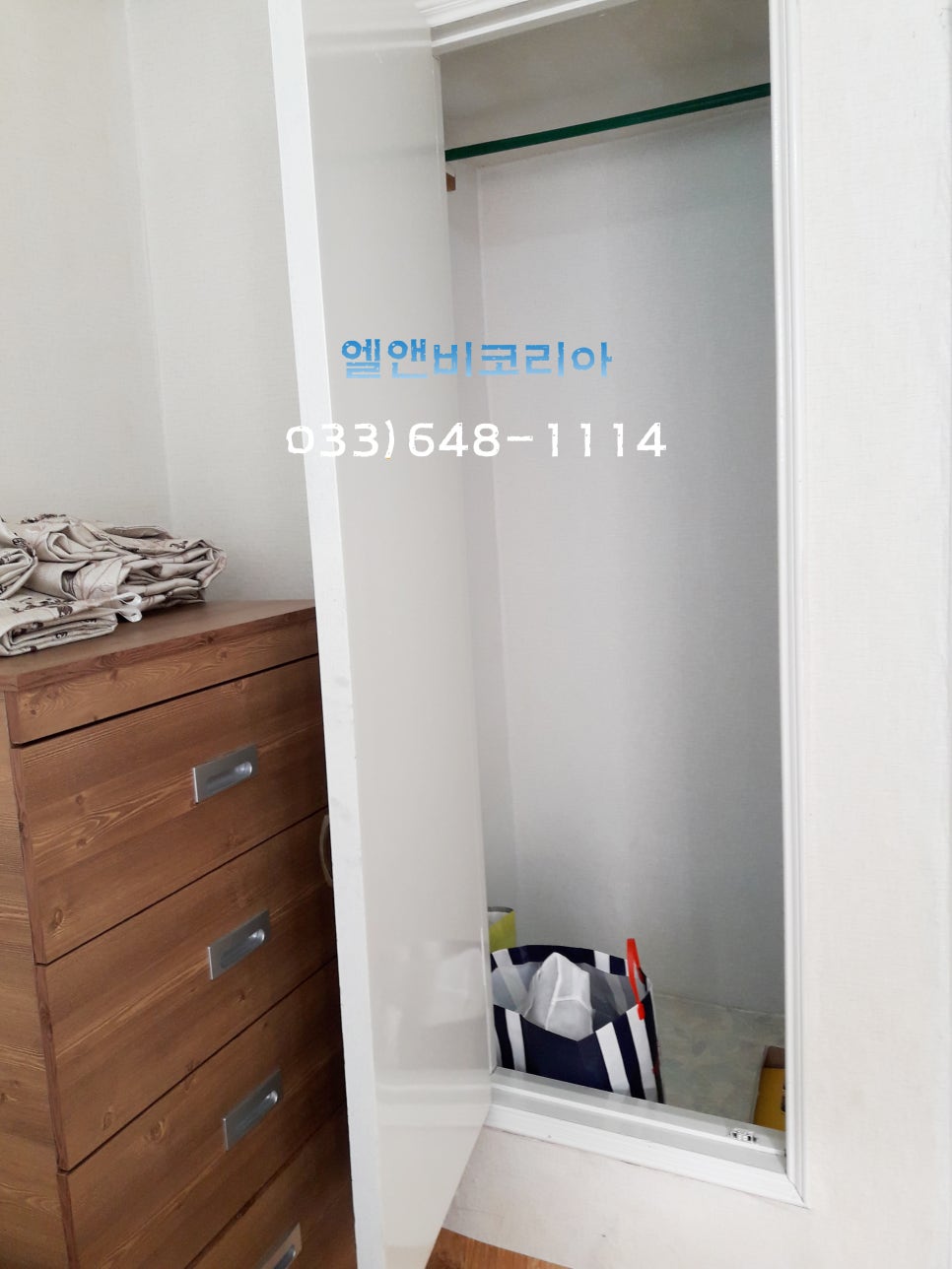 유진주유소 이미지