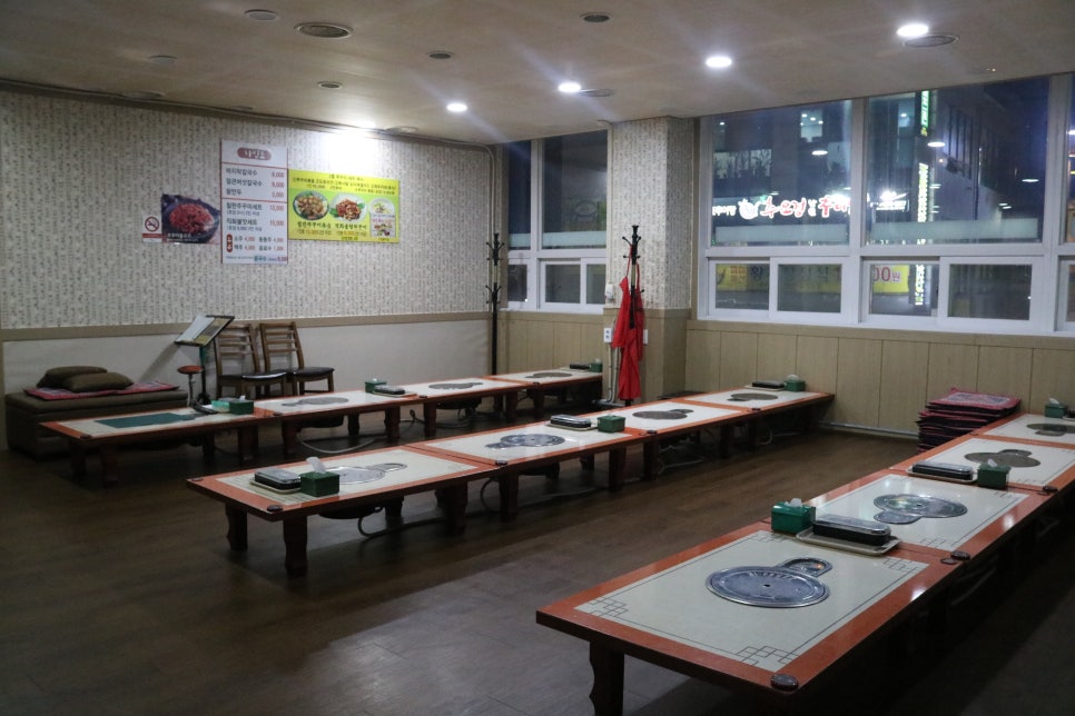 광명홍두깨손칼국수 이미지