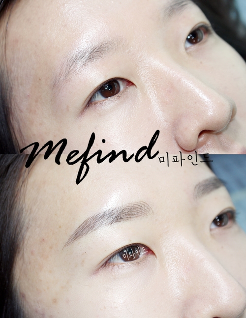 미파인드 이미지
