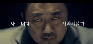 카지트 이미지