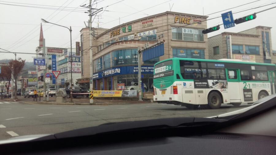 대우로얄마트 이미지
