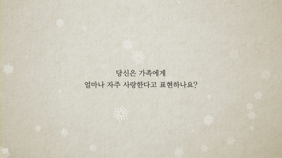 러브커넥트 이미지