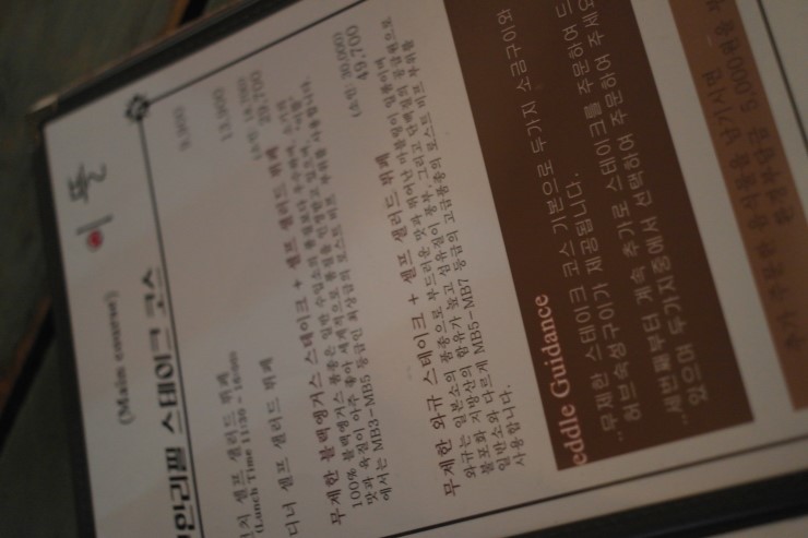 물약상점 이미지