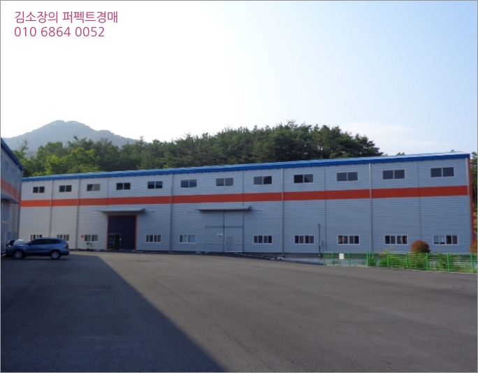 고성LPG충전소 이미지