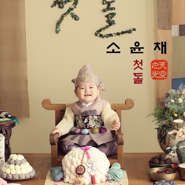 변스튜디오 이미지