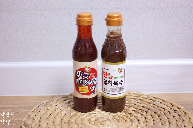 청우유통 이미지