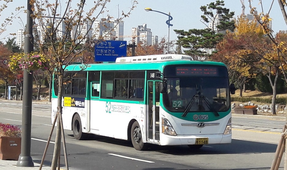 경원슈퍼 이미지
