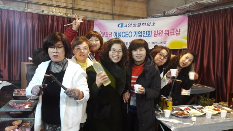 주식회사 세연 이미지