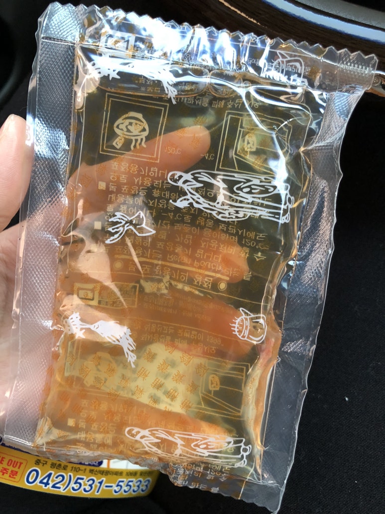아씨꼬마김밥 이미지