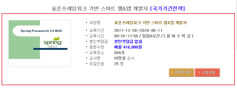 동성석유 이미지