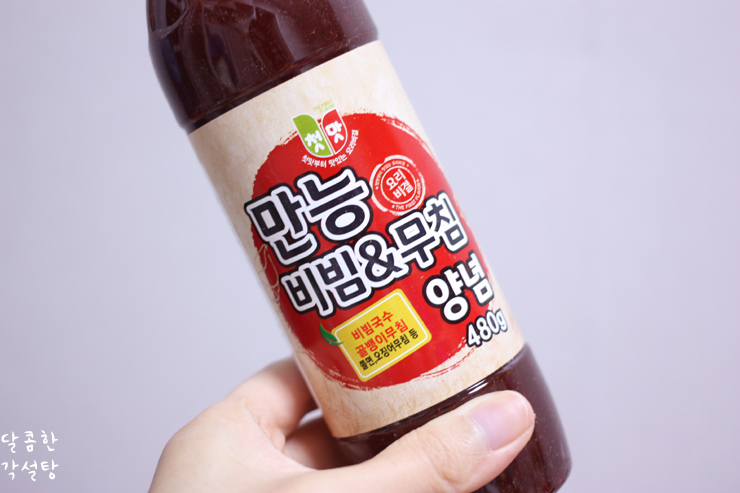 청우유통 이미지