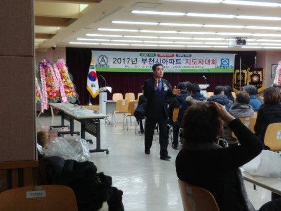 차광남 이미지