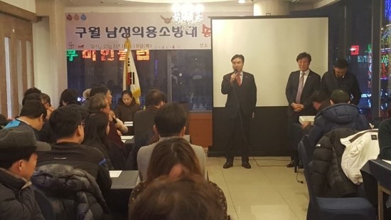 만수자동차정비 이미지