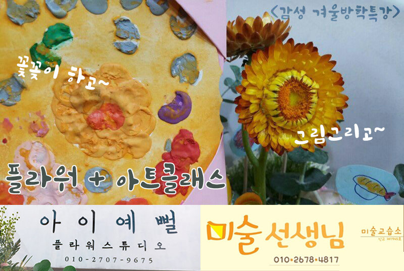 예스튜디오 이미지