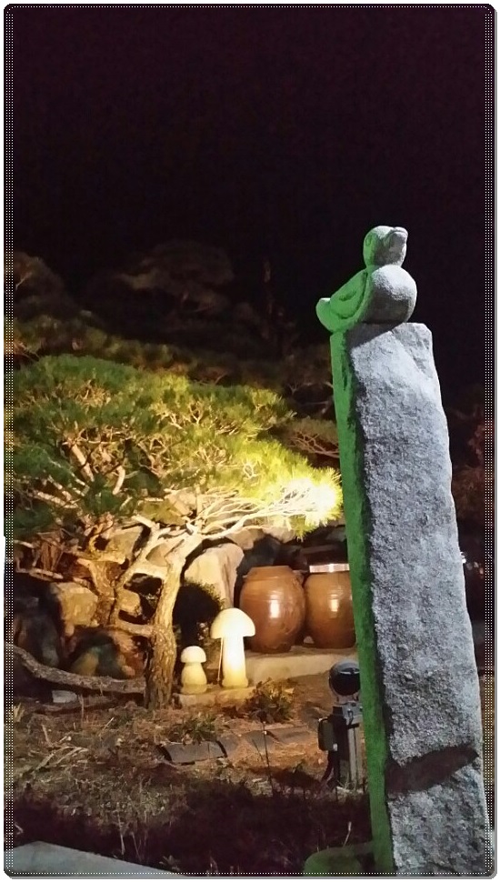 한우깡패 이미지