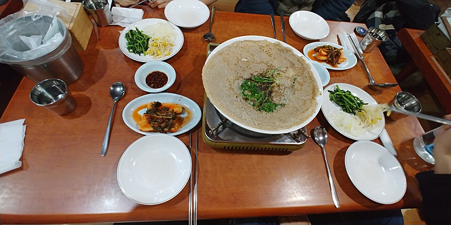 두꺼비식당 이미지