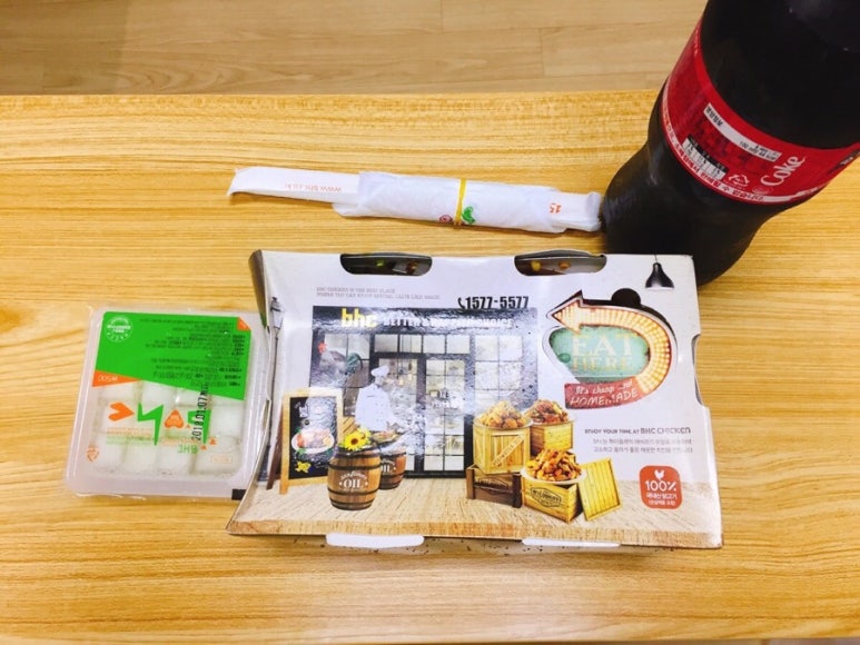 bhc천호역점 이미지