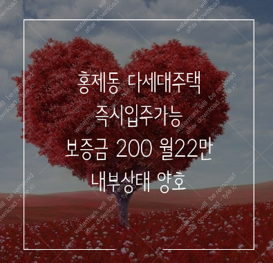 유진주유소 이미지
