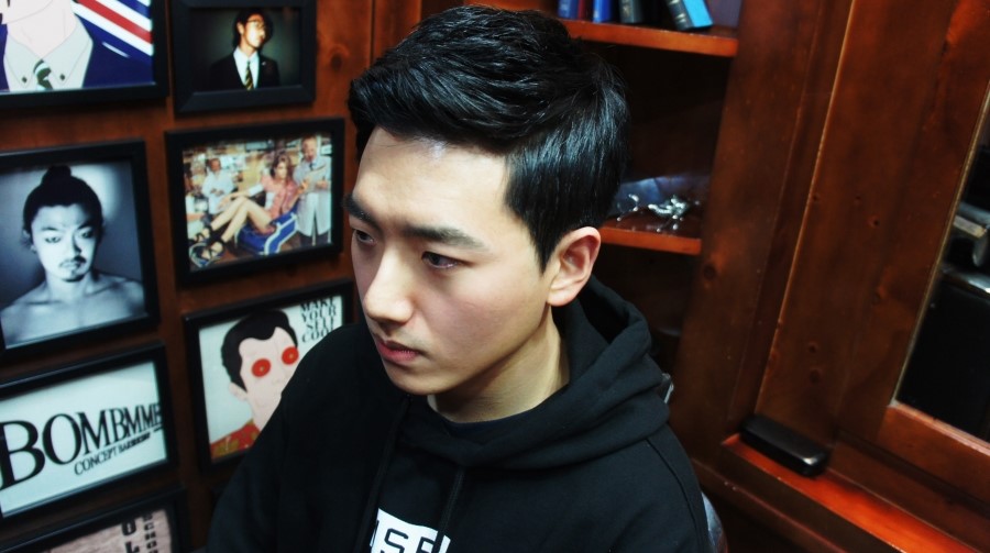 더데이즈헤어 이미지