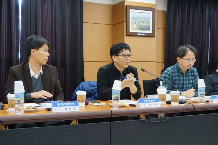 지테크엔지니어링 이미지