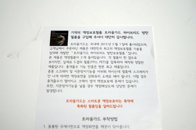 초이스필름 이미지