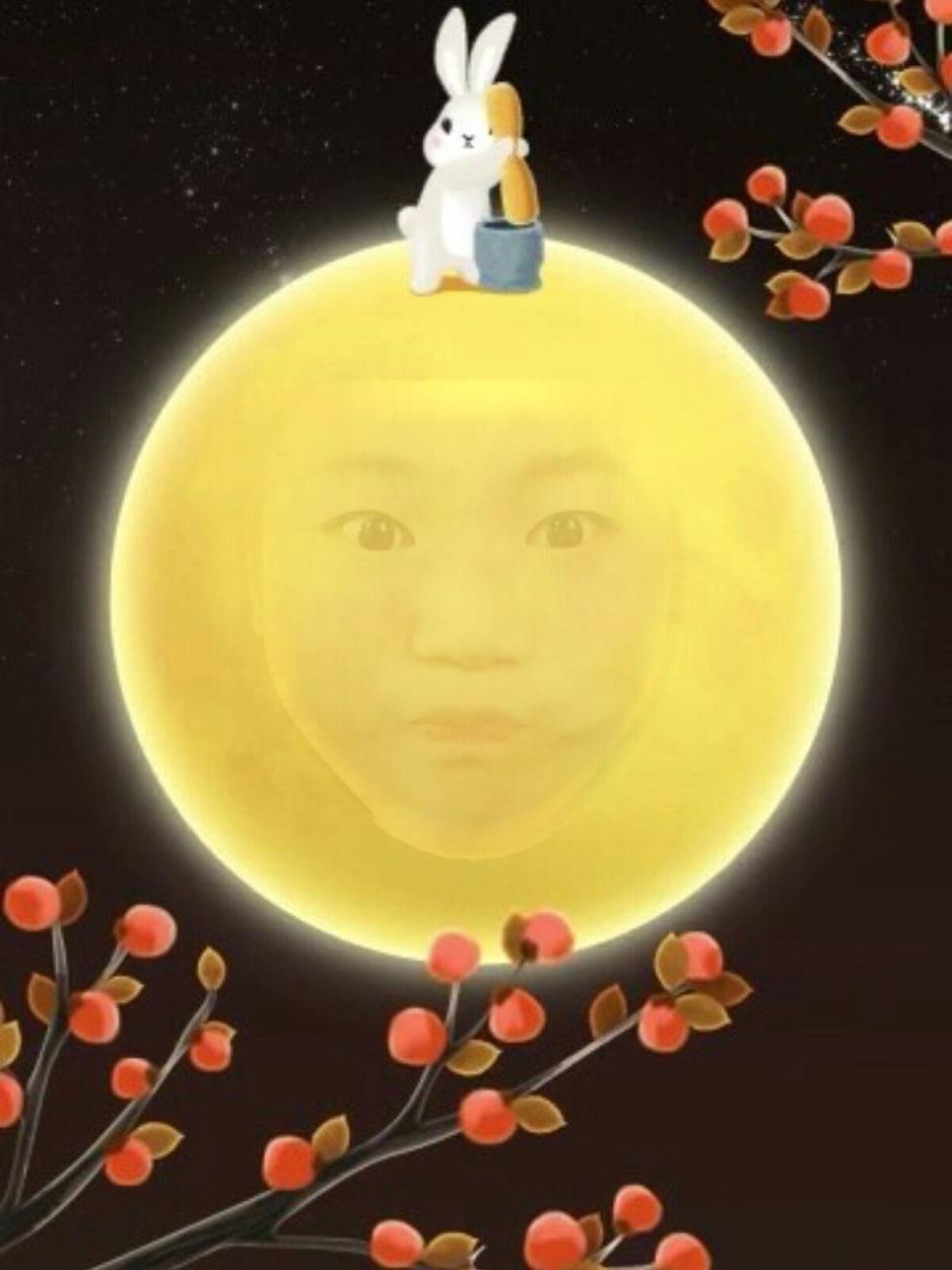 쿠로몬 이미지
