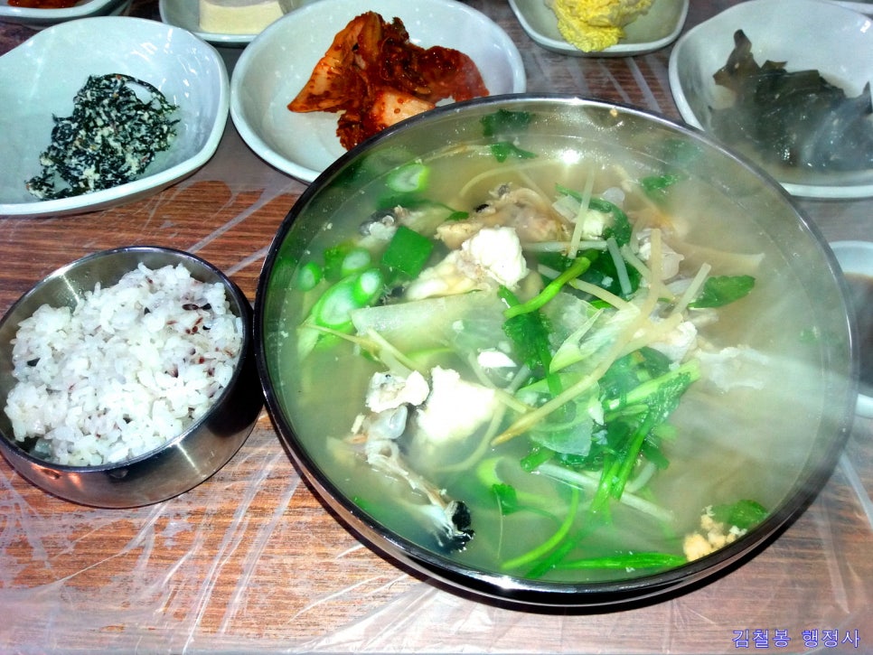 고성아구찜 이미지