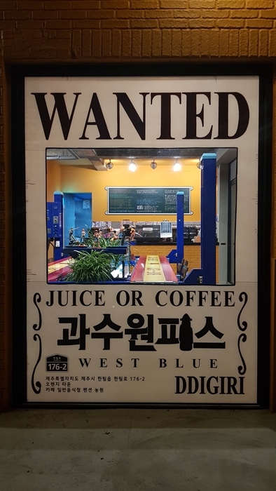 과수원피스펜션 이미지
