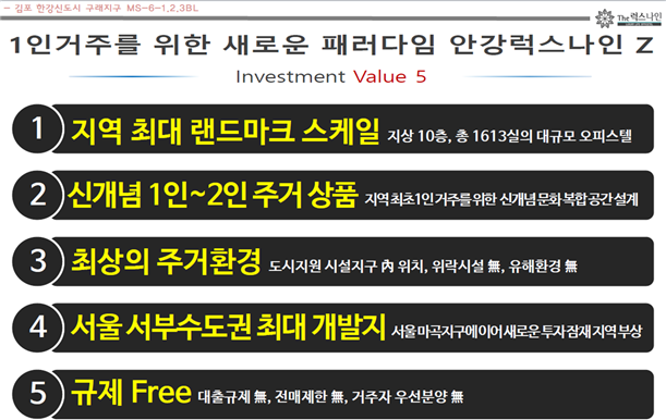 럭스나인피트니스 이미지
