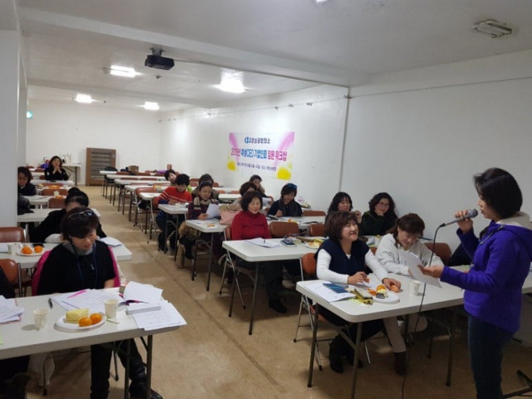 도원산업시스템 이미지