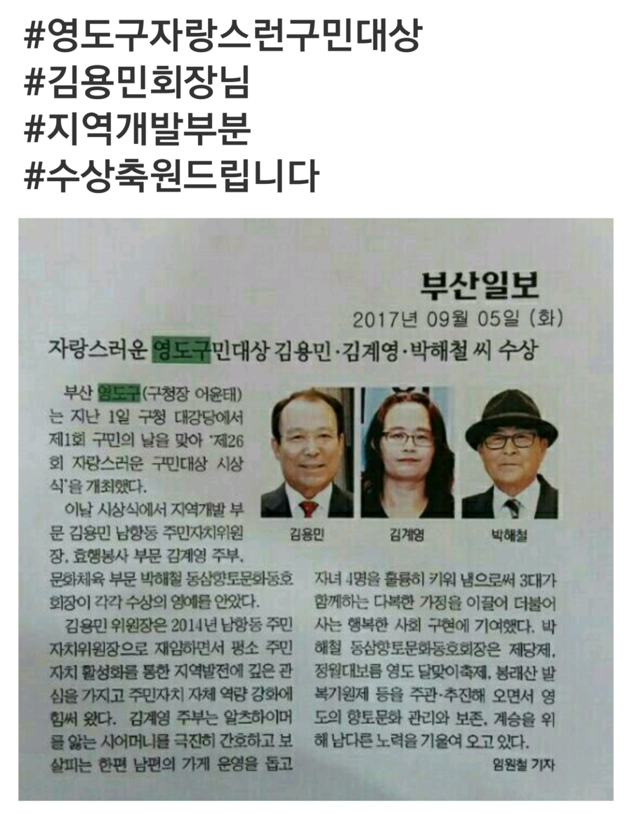 협신기업 이미지