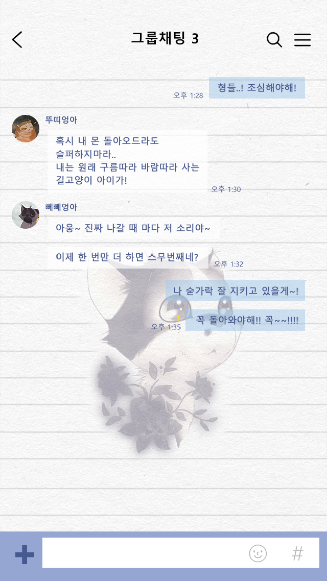 (주)크리에이티브섬 이미지