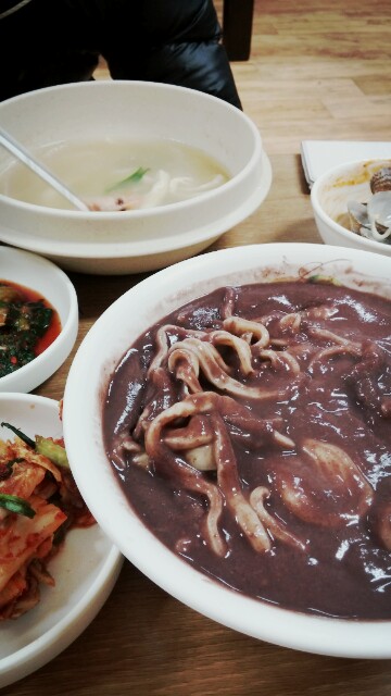 팥사랑 이미지