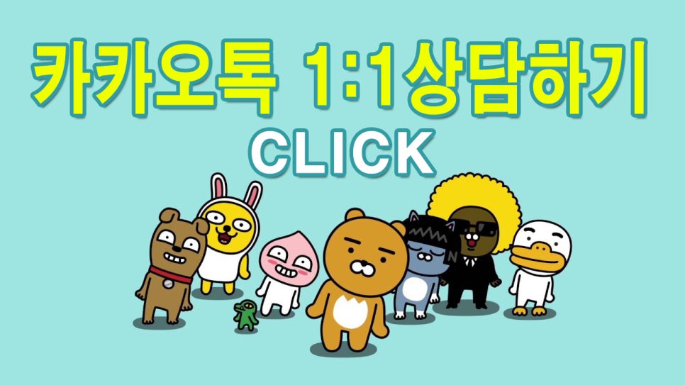 한일컴퓨터 이미지