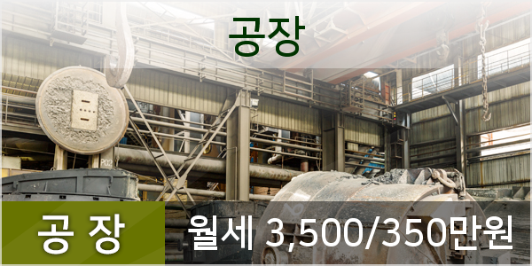 양연모성형외과의원 이미지