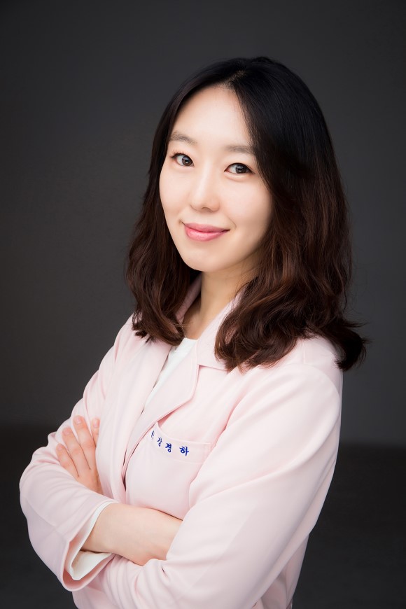 강경하한의원 이미지