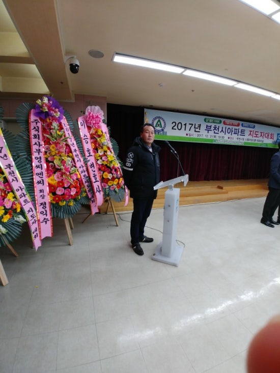 차광남 이미지