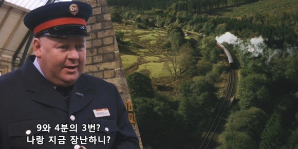 캠든마켓 이미지