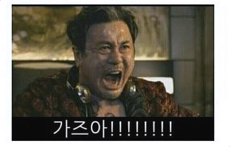 353라운지 이미지
