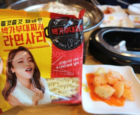 원할머니보쌈족발인천 이미지